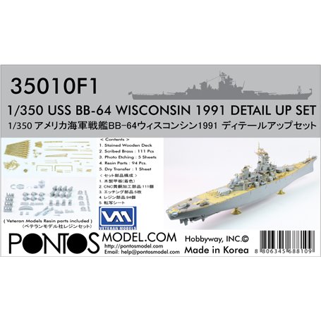 Pontos 35010F1 USS BB-64 Wisconsin 1991 Detail up set 1/350
