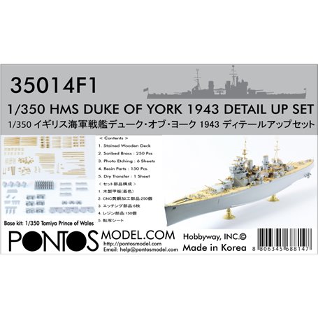 Pontos 35014F1 HMS Duke of York 1943 Detail up set 1/350