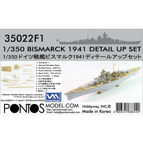 Pontos 35022F1 Bismarck 1941 Detail up set 1/350 for Revell