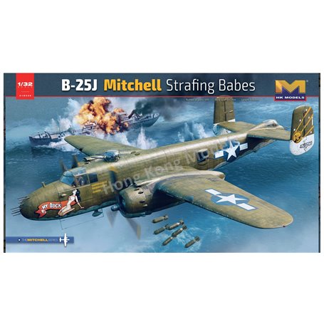 HK Models 01E036 1/32 B-25J Mitchell Strafing babes