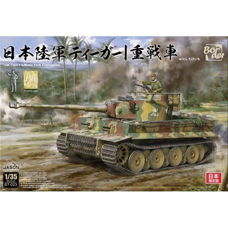 Border Model BT-023 IJA Tiger I w/Resin Tank Commander