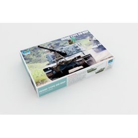 Trumpeter 1:35 JGSDF Type 99 SPH