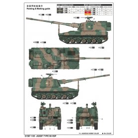 Trumpeter 1:35 JGSDF Type 99 SPH