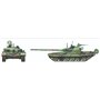 Amusing 35A045 M-84A Yugoslavia Battle Tank
