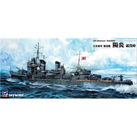 Pit Road 1:700 IJN Kagero - JAPANESE DESTROYER