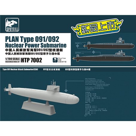 Sphyrna SPHTP7002 PLAN Type 091/092 Nuclear Power Submarine