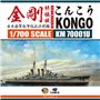 Kajika KM70001U IJN Battlecruiser Kongo 1914 Ultimate Edition