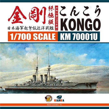 Kajika KM70001U IJN Battlecruiser Kongo 1914 Ultimate Edition