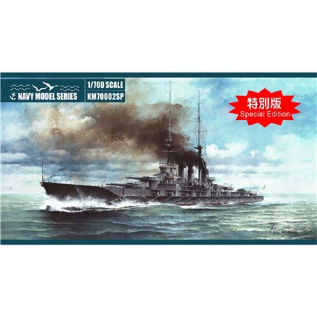 Kajika KM70002SP WWI IJN Hiei Battlecruiser 1915 Special Edition