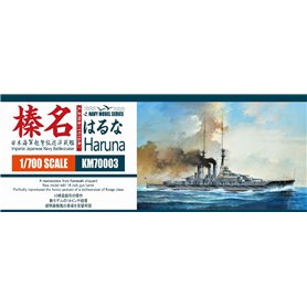 Kajika 1:700 IJN Haruna - WWI JAPANESE BATTLECRUISER