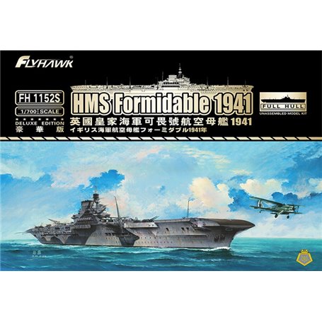 Flyhawk FH1152S HMS Formidable 1941 Deluxe Edition