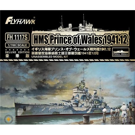 Flyhawk FH1117S HMS Prince of Wales Dec. 1941 (Limited Edition)