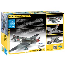 Zvezda 1:48 Yakovlev Yak-9T - SOVIET FIGHTER