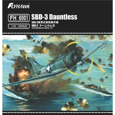 Flyhawk FH6001 SBD-3 Dauntless