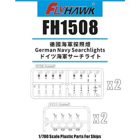 Flyhawk FH1508 German Navy Searchlights