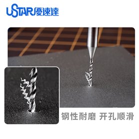 U-STAR UA-90282 Wolframowe wiertło 0.2mm