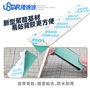 U-STAR UA-91650 600# Pre-Cut Adhesive Sandpaper