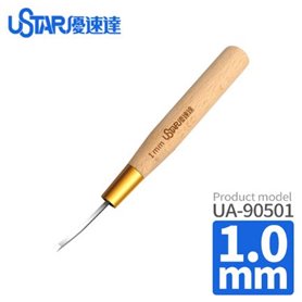 U-STAR UA-90501 Flat Blade Knife 1 mm