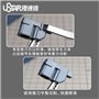 U-STAR UA-90505 Flat Blade Knife 3 mm