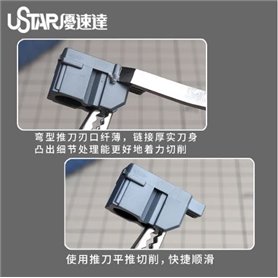 U-STAR UA-90501 Nóż z płaskim ostrzem FLAT BLAD KNIFE - 1mm