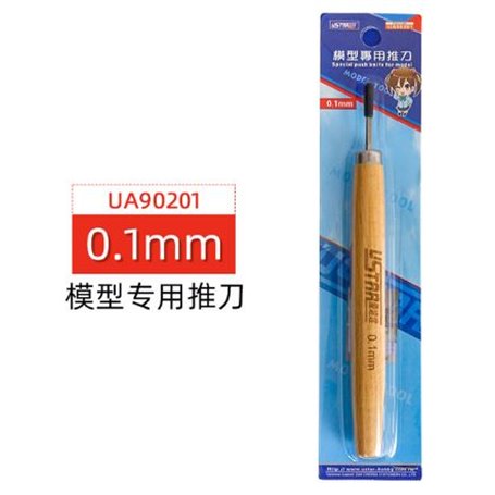 U-STAR UA-90201 Line Engraver with Wooden Handle (0.1 mm)