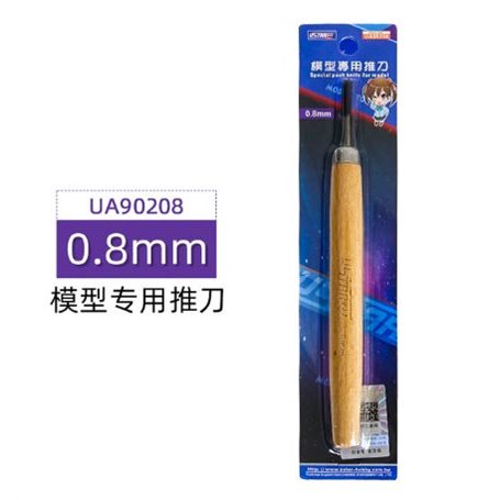 U-STAR UA-90208 Rylec z drewnianą rączką LINE ENGRAVER W/WOODEN HANDLE - 0.8mm