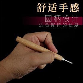 U-STAR UA-90205 Line Engraver with Wooden Handle (0.5 mm)