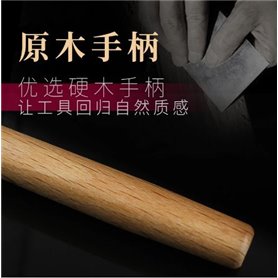 U-STAR UA-90205 Line Engraver with Wooden Handle (0.5 mm)