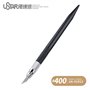 U-STAR UA-91913 Corundum Abrasive Pen 400#
