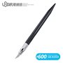 U-STAR UA-91914 Corundum Abrasive Pen 600#