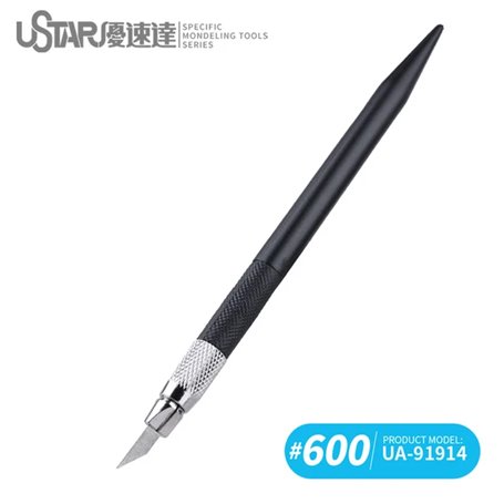 U-STAR UA-91914 Corundum Abrasive Pen 600#