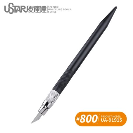 U-STAR UA-91915 Corundum Abrasive Pen 800#