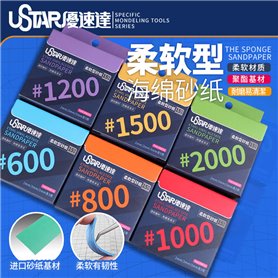 U-STAR UA-91659 1200# Soft Sandpaper