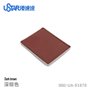 U-STAR UA-91670 Aging Enamel Powder Deep Brown