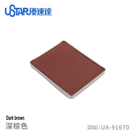 U-STAR UA-91670 Aging Enamel Powder Deep Brown