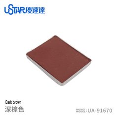 U-STAR UA-91670 Suchy pigment AGING ENAMEL POWDER - DEEP BROWN