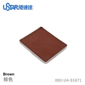 U-STAR UA-91671 Suchy pigment AGING ENAMEL POWDER - BROWN