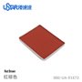 U-STAR UA-91672 Aging Enamel Powder Reddish Brown