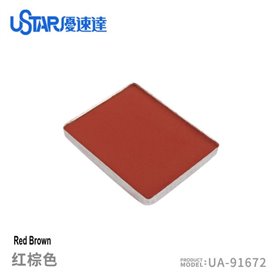 U-STAR UA-91672 Aging Enamel Powder Reddish Brown