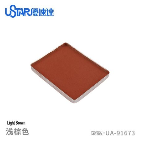 U-STAR UA-91673 Aging Enamel Powder Light Brown