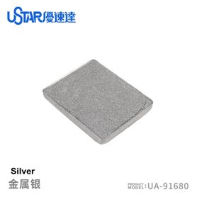 U-STAR UA-91680 Aging Enamel Powder Metallic Silver
