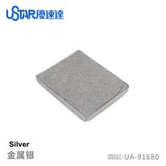 U-STAR UA-91680 Aging Enamel Powder Metallic Silver