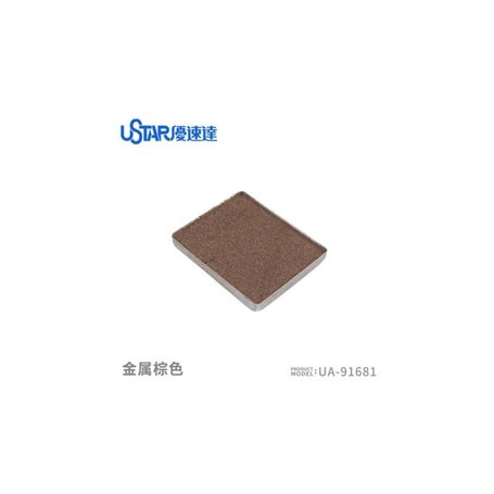 U-STAR UA-91681 Aging Enamel Powder Metallic Brown