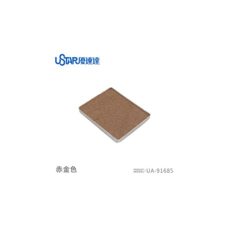 U-STAR UA-91685 Aging Enamel Powder Reddish Gold