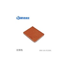 U-STAR UA-91686 Aging Enamel Powder Reddish Copper