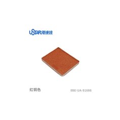 U-STAR UA-91686 Suchy pigment AGING ENAMEL POWDER - REDDISH COPPER