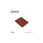 U-STAR UA-91674 Aging Enamel Powder Rusty Red