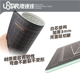 U-STAR UA-90131 Cutting Mat (Size A3) (White on the front, black on the back.)
