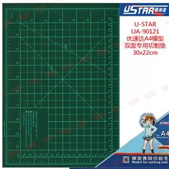 U-STAR UA-90121 A4 Cutting Mat (Green)