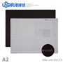 U-STAR UA-90133 Cutting Mat (Size A2) (White on the front, black on the back.)